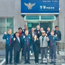 복수파출소 이미지