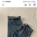 필링스 와이드데님 이미지