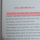 쿠타