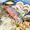 조개상회본점 이미지