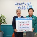 ㈜대양환경 이미지