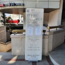 GS25고등오거리 이미지