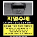 한국성악예술인협동조합