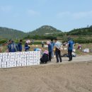 비금농업협동조합 이미지