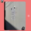 진짜루철가방 이미지