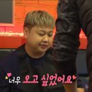 왕돼지막창 이미지