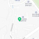 남이공업사 송절점 이미지