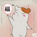 이** - 청도군 청도신기길 | 이**