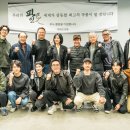 파인