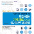 도서출판 대광