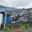 대산2리 여자 경로당 | [공지] 운탄고도1330 2길(각동리~모운동입구)