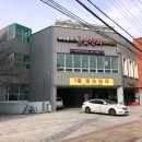 (주)아라유통 - 강남구 | (주)아라유통