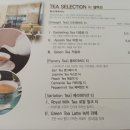 Monfrais몽프레