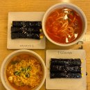 선비꼬마김밥무주점 | 구리 김밥 맛집 선비꼬마김밥 구리인창점