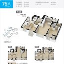 한양수자인 네이버블로그