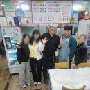 대성식당 - 춘천시 | 여수 이순신광장 맛집 ㅣ대성식당 삼치회 솔직후기 (내돈내산)