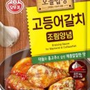 오늘밥상 - 동대문구 전농로2가길 12 | 오늘밥상
