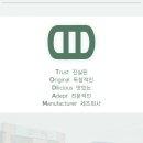 토담클린 이미지
