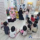 학장 삼정그린코아 어린이집 이미지