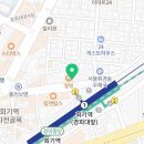 외대조은약국 이미지