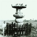 『발굴과 발견』 이미지