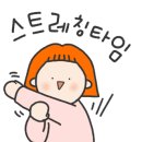 오샤레라이프 이미지