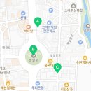지에스25 수원팔달문점 네이버블로그