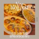 묘ː하다 이미지