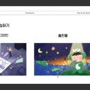 21데이드로잉클럽 4기_김소형 작가님의 일일강의