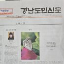 백은천냥시대 이미지