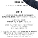 어댑터씨어터2관 | 부산 광안 어댑터씨어터2관 80일간의 세계일주 뮤지컬 공연정보(with 컬쳐집)