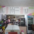 미담식당 네이버블로그