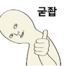 이벡터서비스