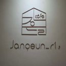 보령베스트 이미지