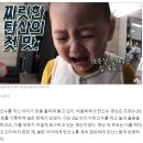 유튜브가 아동컨텐츠 막은 이유 이미지