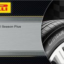 김천타이어랜드 이미지