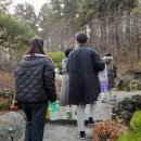 스톤하우스 이미지