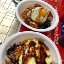 노량진 컵밥거리 이미지