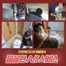 칠산부분정비 네이버블로그