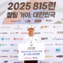 S.J워시 이미지