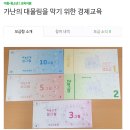 사비지역아동센터 이미지