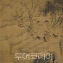 (주)해남땅끝리조트 이미지