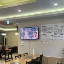 넘버25 일산원당점 | 고양 원당 성사동 맛집 일산정 닭불고기 숯불 닭갈비맛집 만족후기