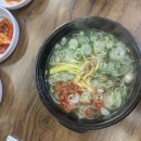 원조나주곰탕30년