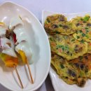 벌교꼬막정식 이미지