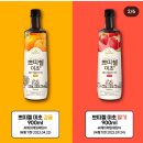 궁디팡팡 캣페스타 사전예매 6,000원+미초 900ml 증정 이미지