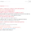 봉주르세무회계 이미지