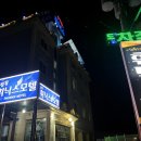 휘닉스모텔 이미지