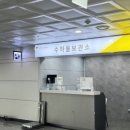 스마트짐제주 네이버블로그