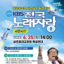 항공우주청을 이런식으로 이용해 먹다니.... 이미지